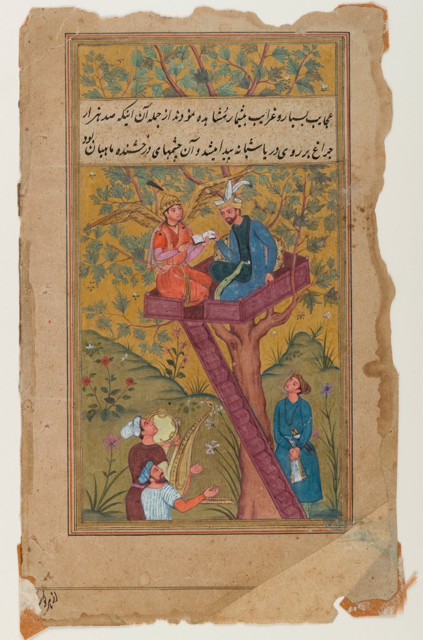 Mughal miniatyrmålning, ca 1600 (wc på papper) av Mughal School