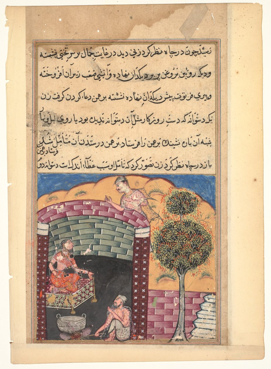 Sida från Berättelser om en papegoja (Tuti-nama): Den sjunde natten: Den brahmanske spelaren ser dottern till djinnernas kung i en grop tillsammans med en gammal man och en kittel med kokande olja, ca 1560 (täckande akvarell, bläck och guld på papper) av Mughal School