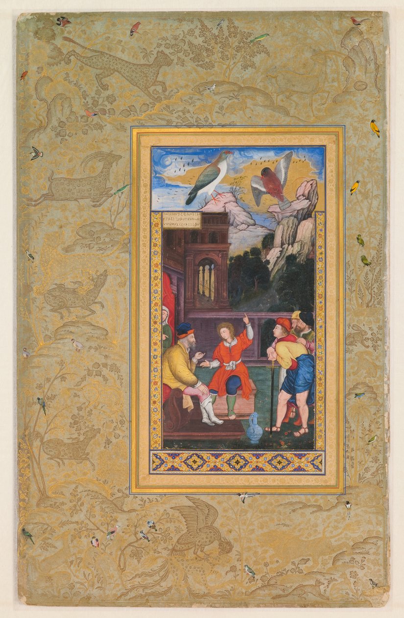 Sida ur ett album gjort för Jahangir, a tergo: Joseph Telling His Dream to His Father, recto kalligrafi första hälften 1500-talet; verso bild ca 1590; album ca 1608-19 (akvarell, guld och bläck på papper) av Mughal School