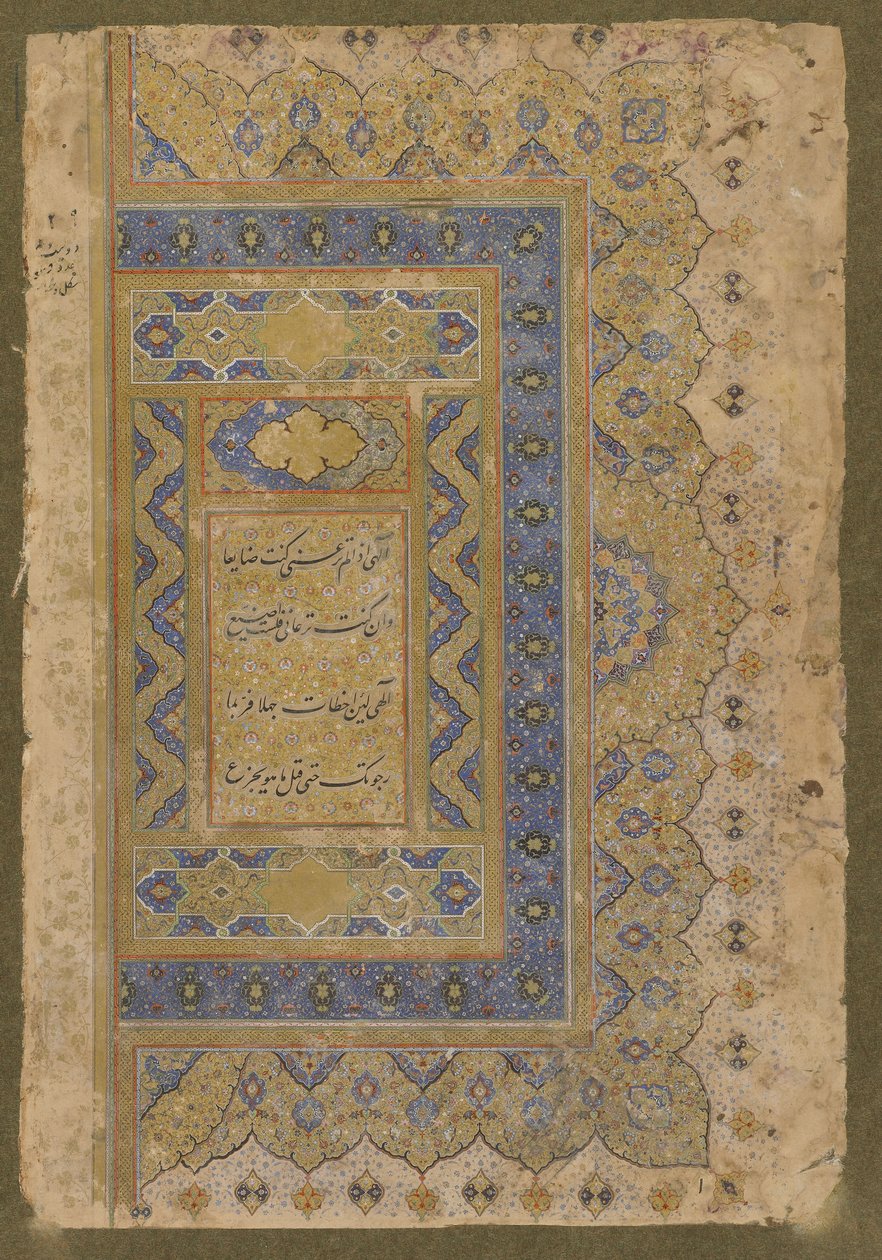 Höger frontispice från Late Shahjahan Album, c.1650 av Mughal School