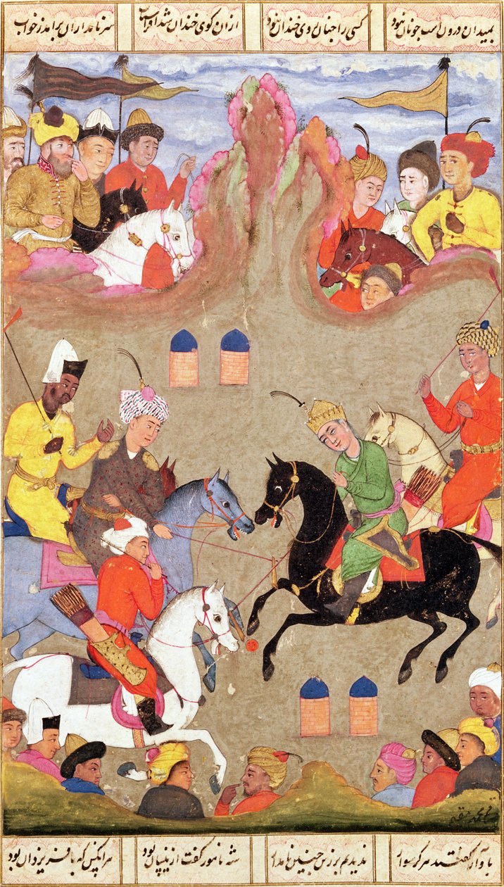 The Game of Polo, miniatyr från en shahnama, c.1670 av Mughal School