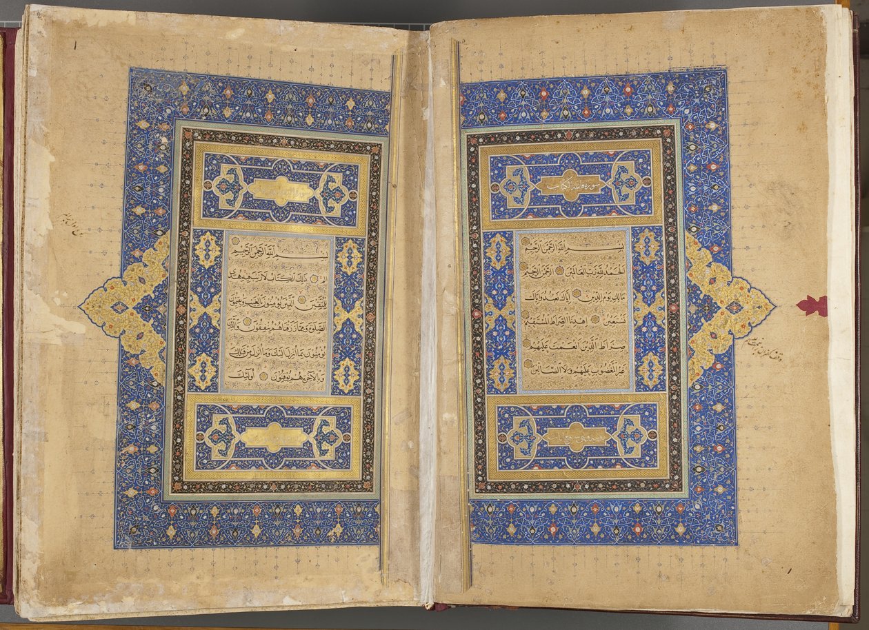 Titelsida verso fol 1 recto, Timurid Qur"an, 1441 av Muhammad Mumin Abdallah Al Murwand