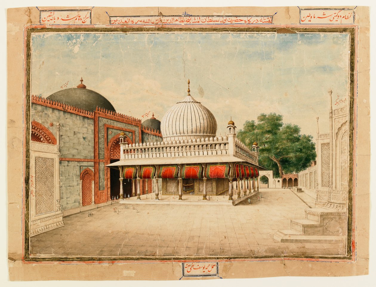 The Dargah at Nizamuddin (ogenomskinlig wc på papper) av Muhammad Yusuf