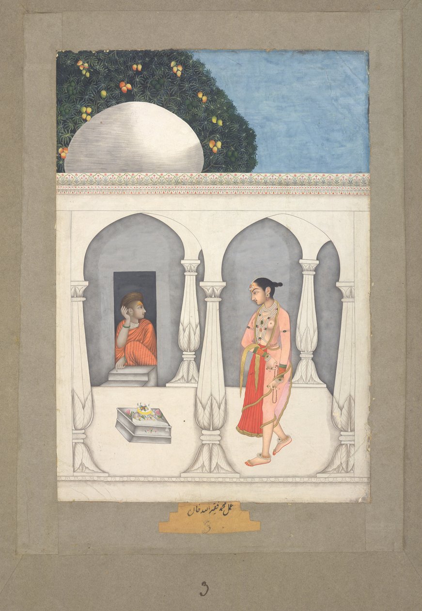 Muhammad Faqirullah Khan En kvinna besöker en saivitisk helgedom, ca 1750 (gouache på papper) av Muhammad Faqirullah Khan