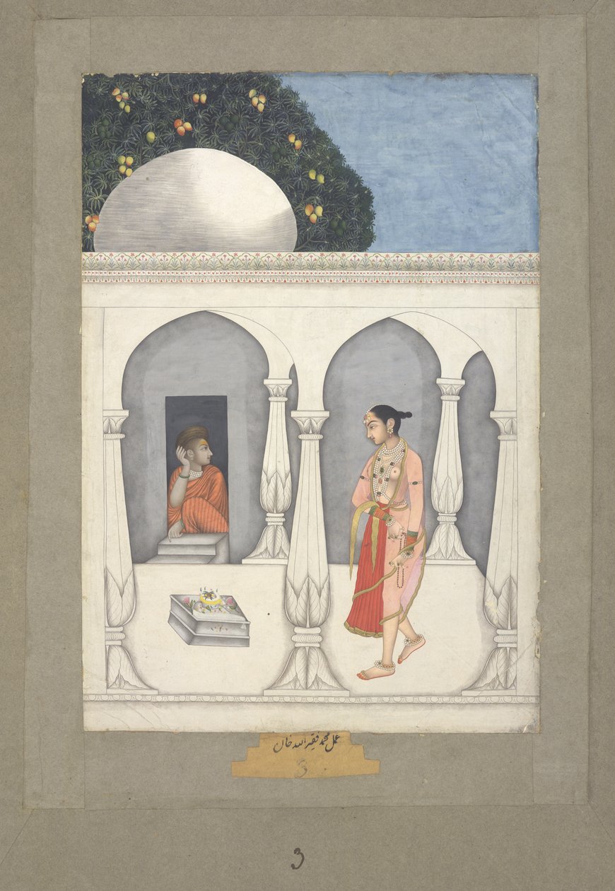 En dam på besök i en helgedom i Saiva, ca 1740 (akvarell på papper) av Muhammad Faquirullah Khan
