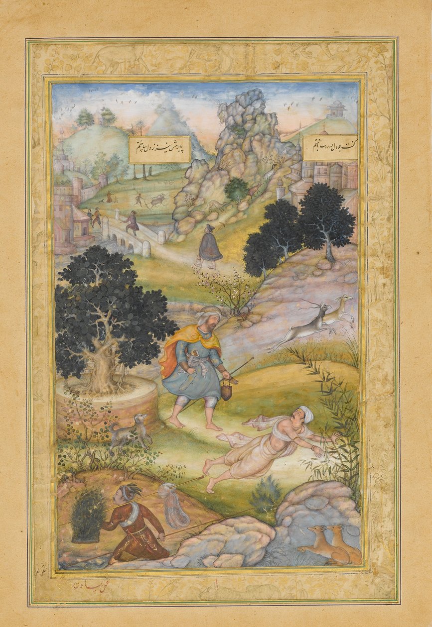 En muslimsk pilgrim lär sig en lektion i fromhet av en brahman, folio från en Khamsa..., 1597-98 av Muhammad Husain Kashmiri