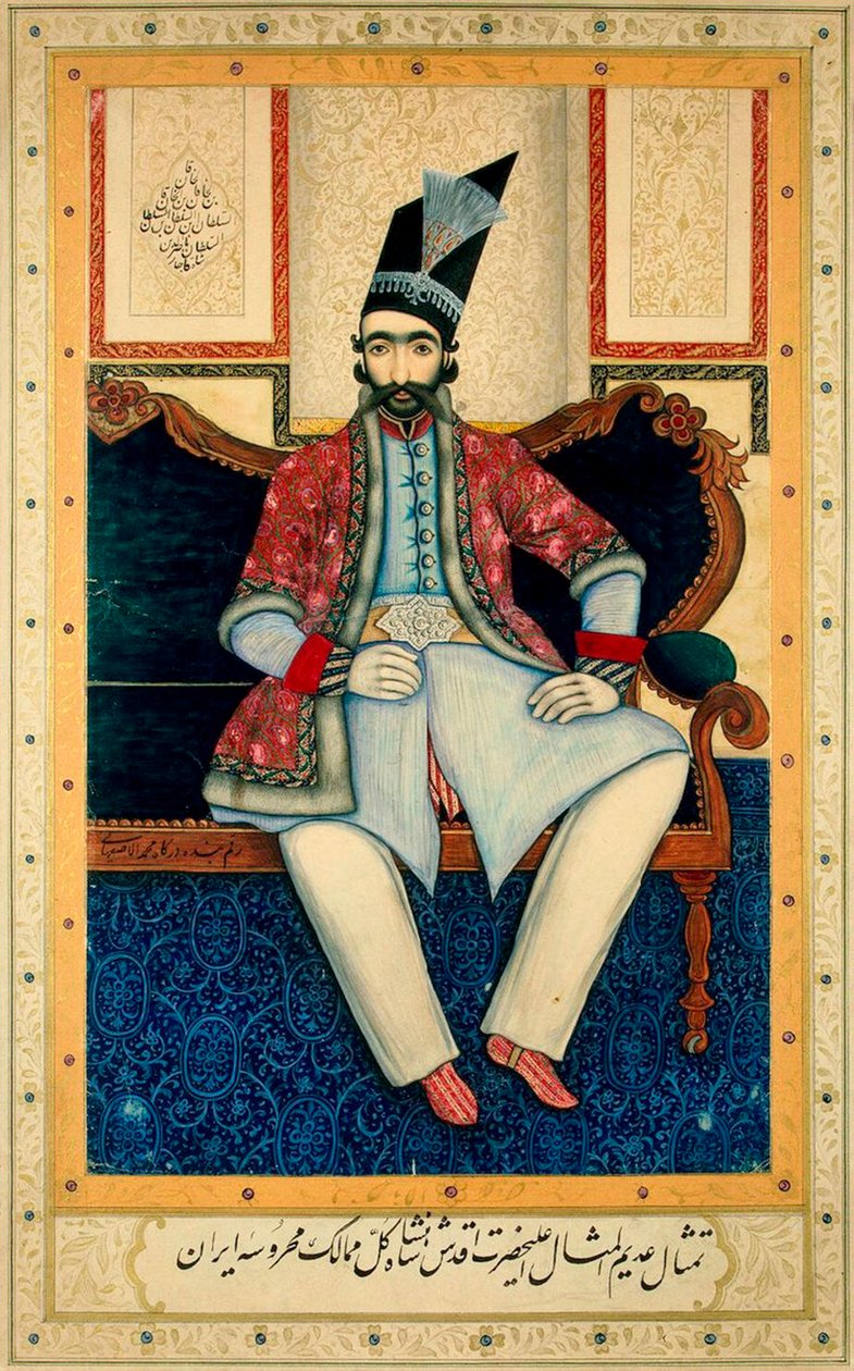 Porträtt av F. Nasir al-Din Shah Qajar 1831-1896, 1850 e.Kr. av Muhammad Isfahani