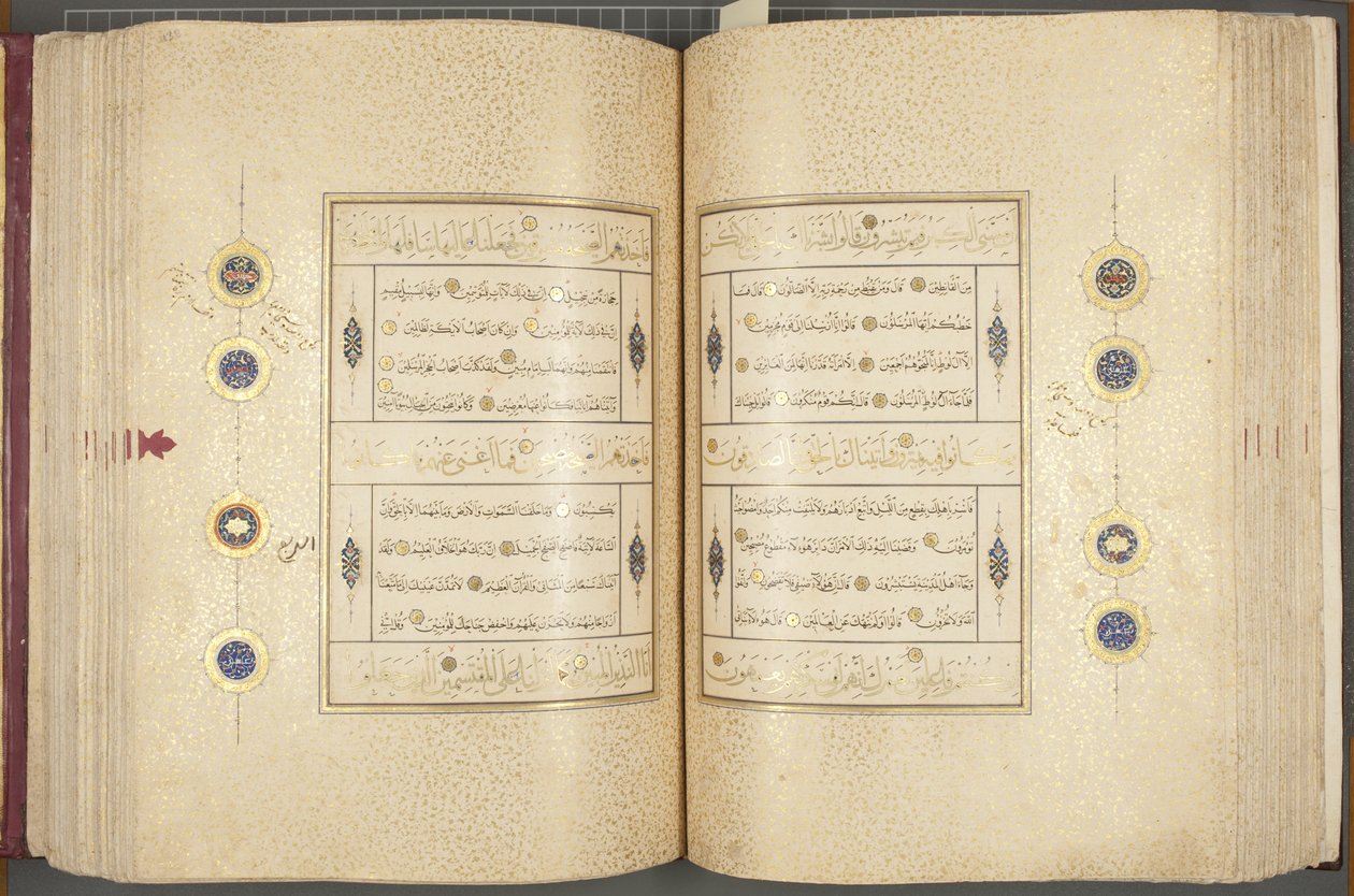 Fol 137 verso 183 recto, Timurid Quran, 1441 (bläck & guld på papper) av Muhammad Mumin Abdallah Al Murwand