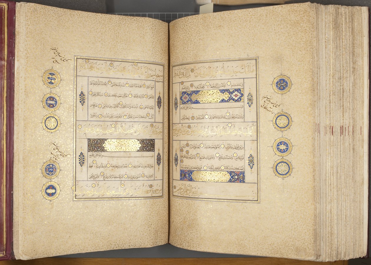 Fol 310 verso 311 recto, Timurid Quran, 1441 (bläck & guld på papper) av Muhammad Mumin Abdallah Al Murwand
