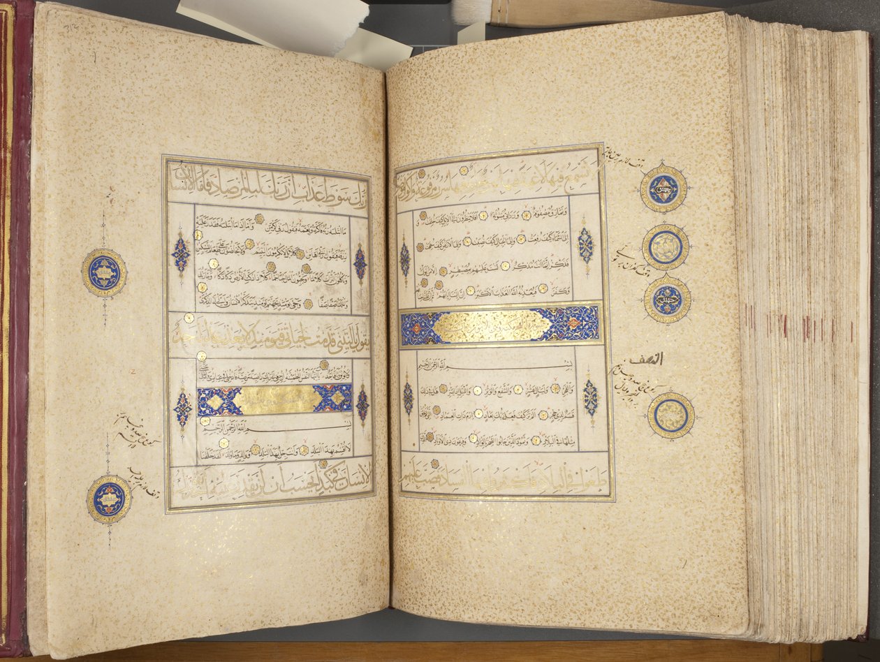 Fol 311 verso 312 recto, Timurid Quran, 1441 (bläck & guld på papper) av Muhammad Mumin Abdallah Al Murwand