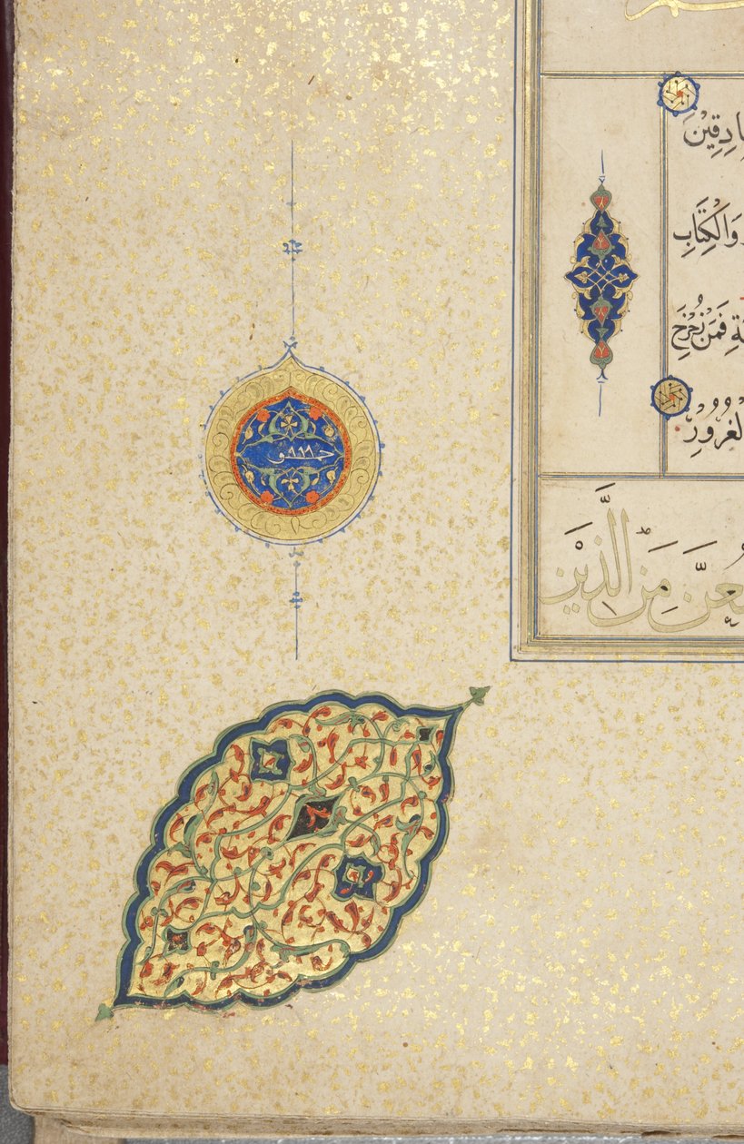 Fol 40 recto, Timurid Quran, 1441 (bläck & guld på papper) av Muhammad Mumin Abdallah Al Murwand