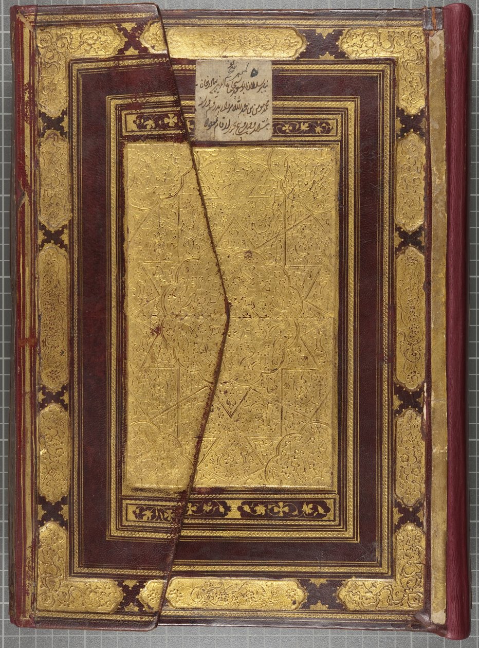 Timurid Koranen, 1441 (läderbunden volym) av Muhammad Mumin Abdallah Al Murwand