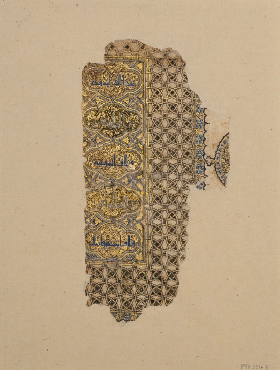 Folio från ett Koranmanuskript, daterat A.H. 531 A.D. 1137. av Muhammad al Zanjani