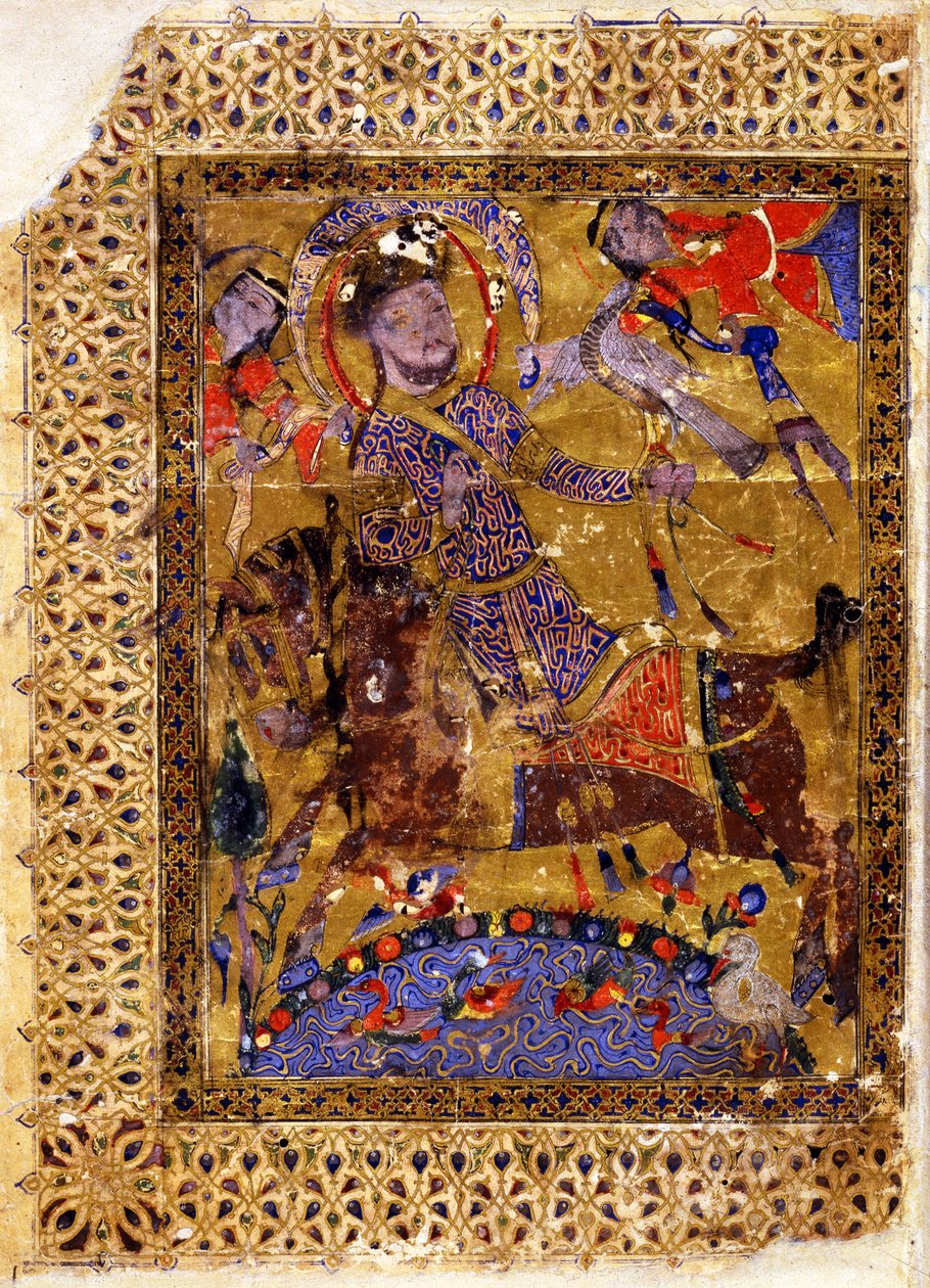 Illustration från Kitab al-aghani Book of Songs av Muhammad ibn Abi Talib al Badri