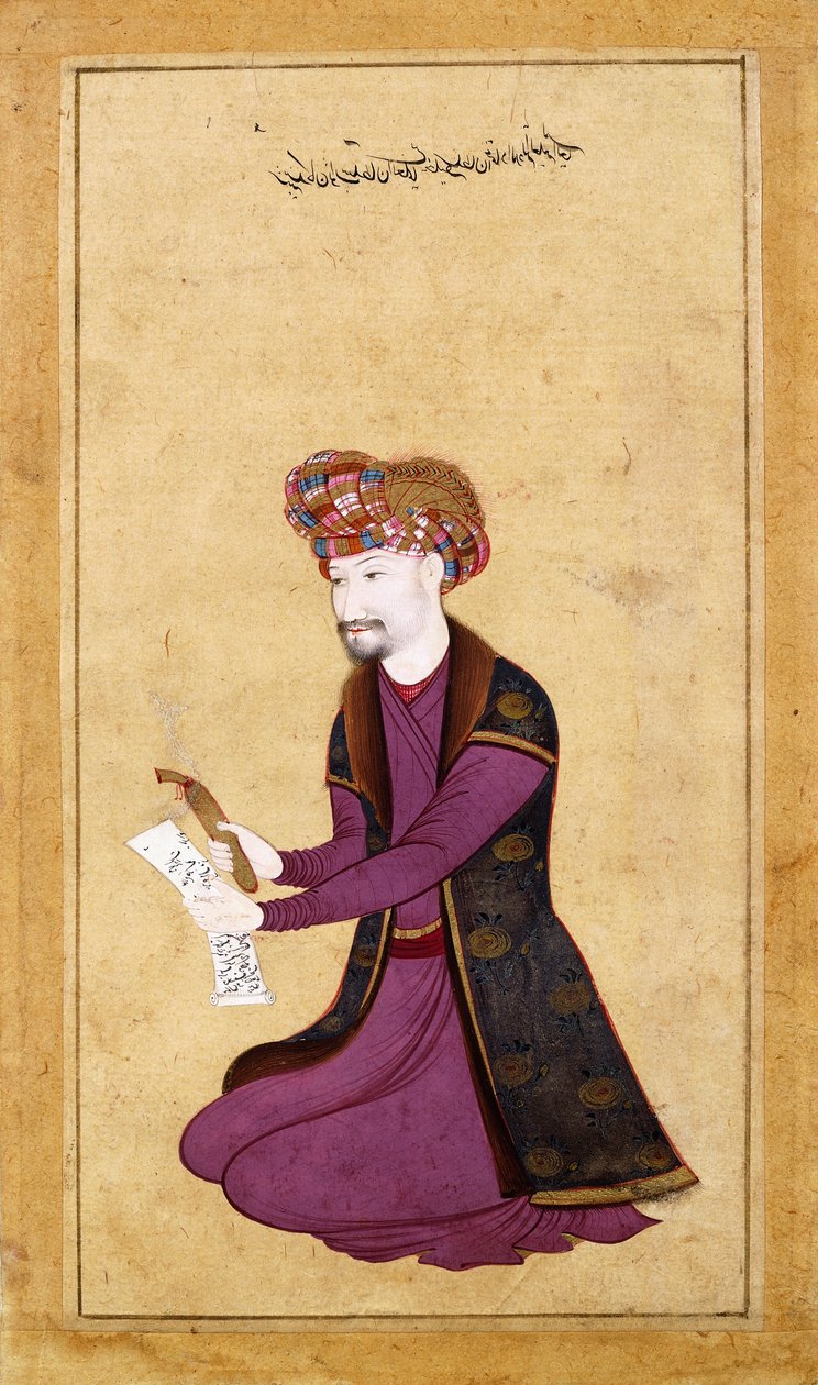 Porträtt av Sultanen av "Ulama", Khalifa Sultan av Muin Musavvir