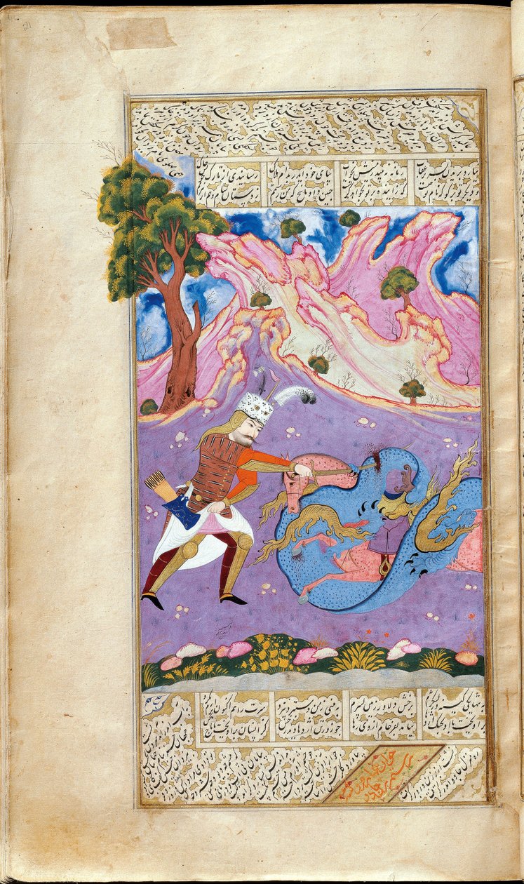 Rustam dödar draken. Manuskriptbelysning från epos Shahname av Ferdowsi av Muin Musavvir