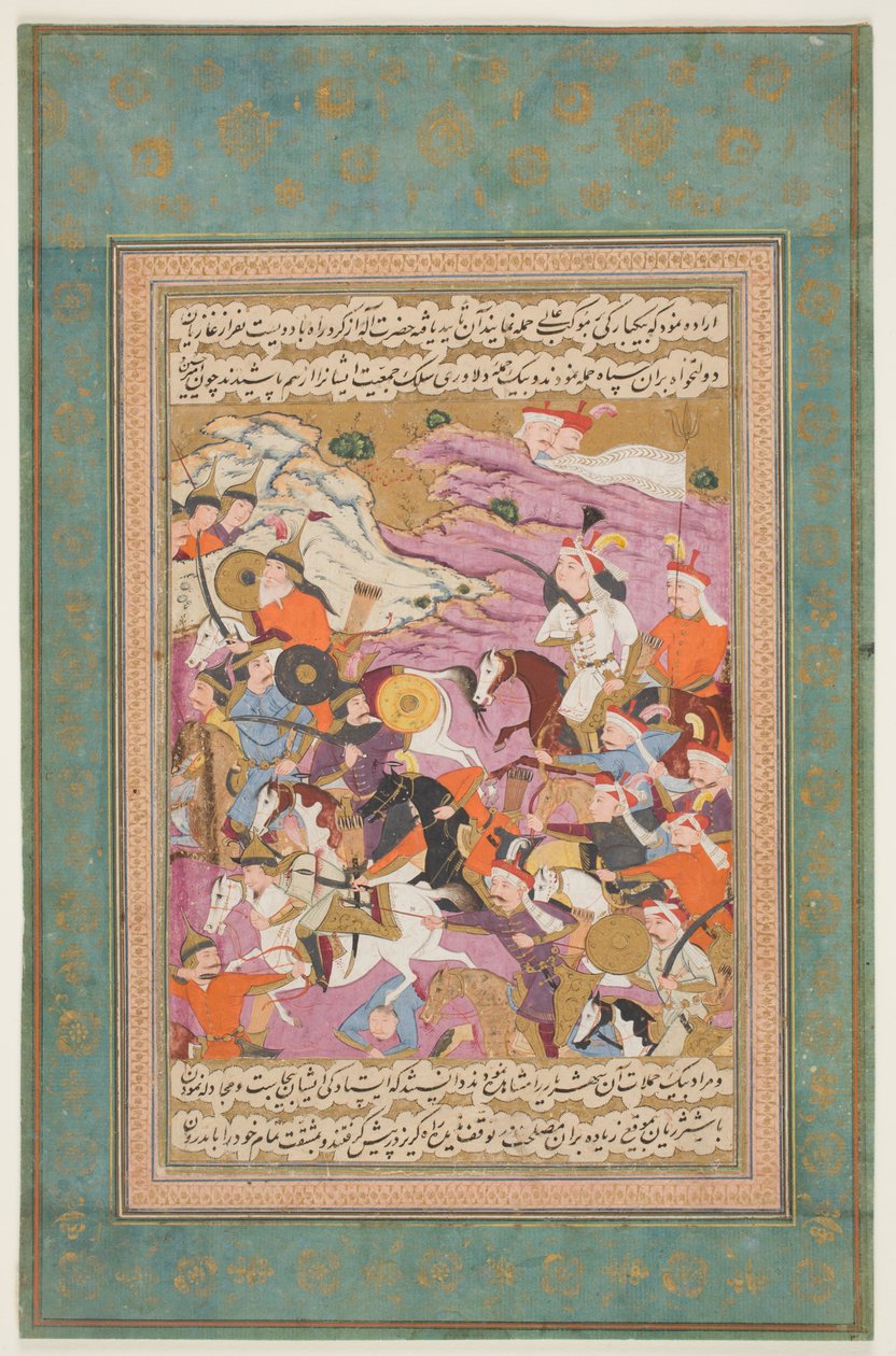 "Shah Ismaʿil besegrar Amir Husayn och Murad Beg", från Bijans Tarikh-i Jahan-gusha-yi Khaqan-i Sahib Quiran (Shah Isma