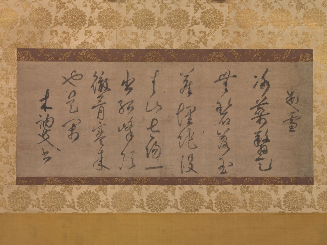 Dikt på temat snö, 1300-talet. av Muso Soseki