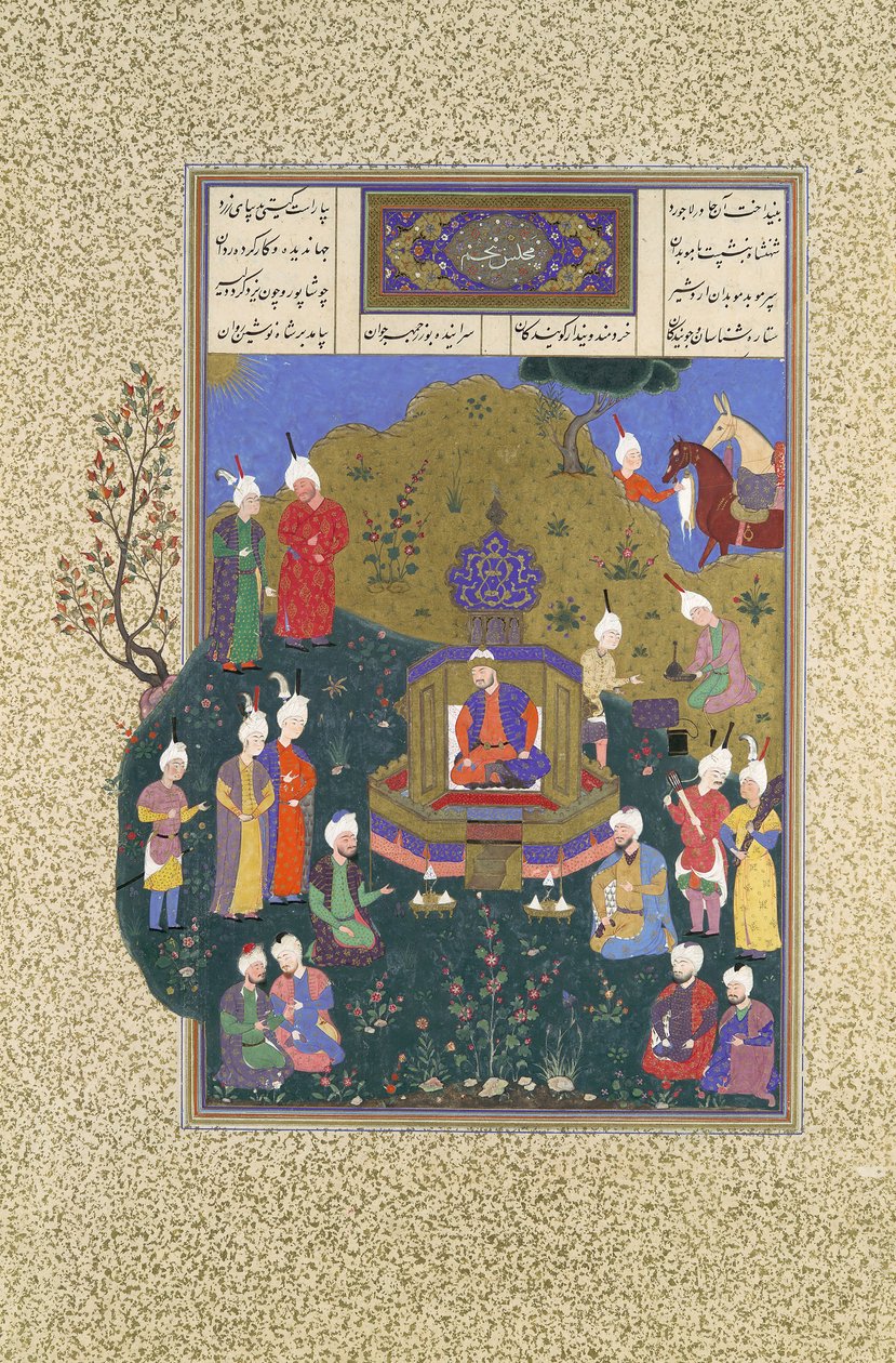 Buzurjmihr dyker upp vid Nushirvans femte församling, Folio 622r från Shahnama..., ca. 1530-3 av Muzaffar 