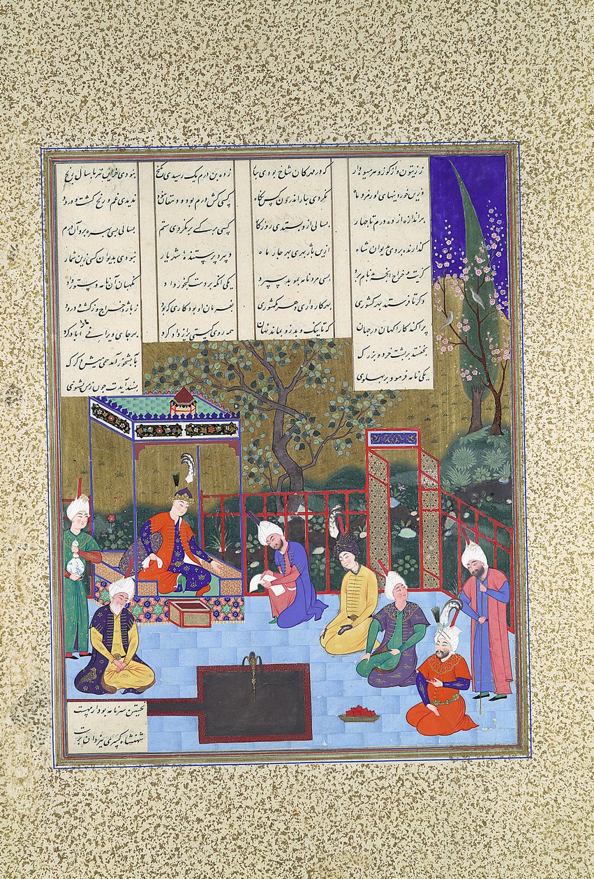 Nushirvan promulgerar sina reformer, Folio 602v från Shahnama Book of Kings..., c1530-35. av Muzaffar 