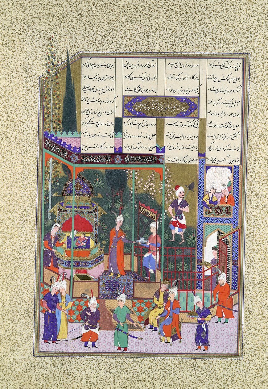 The Coronation of the Infant Shapur II, Folio 538r från Shahnama Book of..., ca. 1525-30. av Muzaffar 
