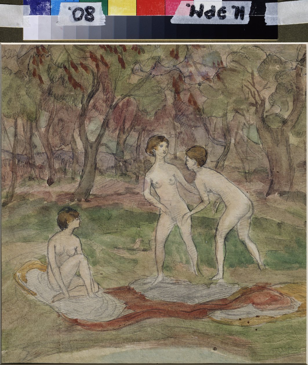 Badgäster. Verk av Nadezhda Sergeyevna Psishcheva (1881-1913), akvarell på papper av Nadezhda Psishcheva