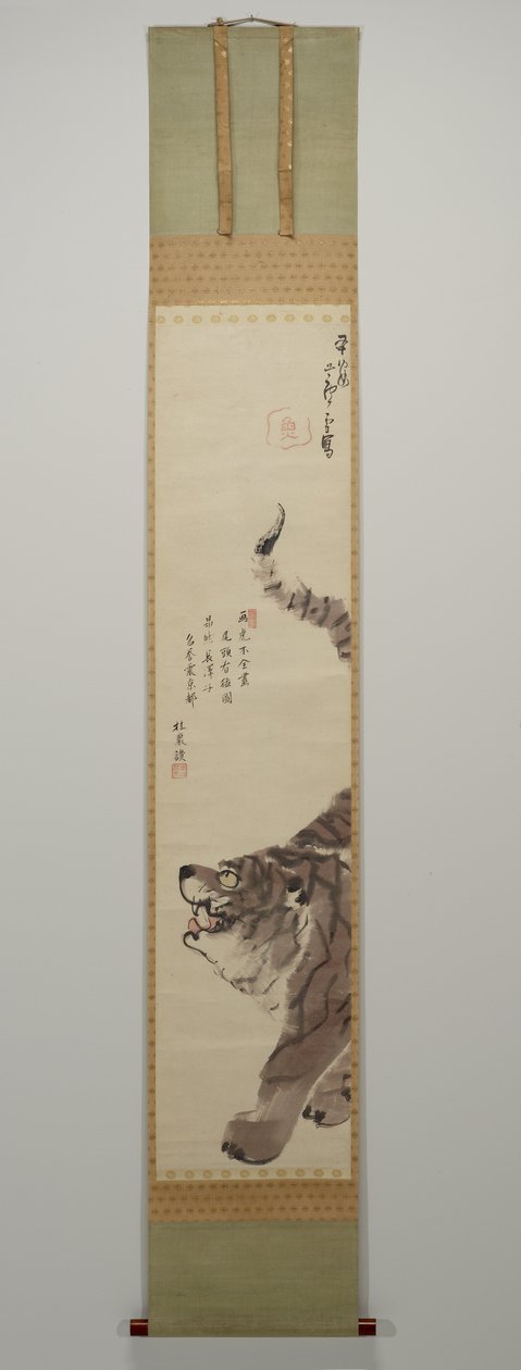 Tiger, efter 1792 (bläck & färg på papper) av Nagasawa Rosetsu