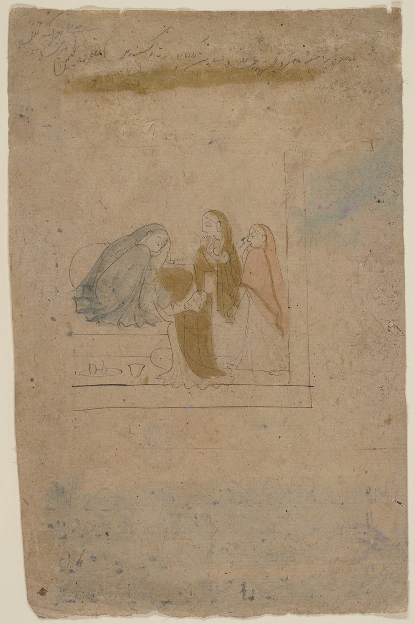 En dam med skötare, ca. 1775-80. av Nainsukh