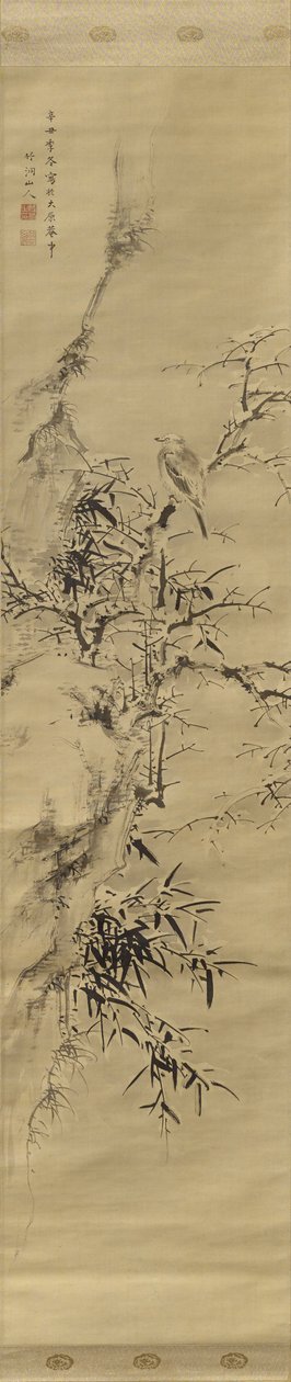 Fågel i snö, 1841 av Nakabayashi Chikuto