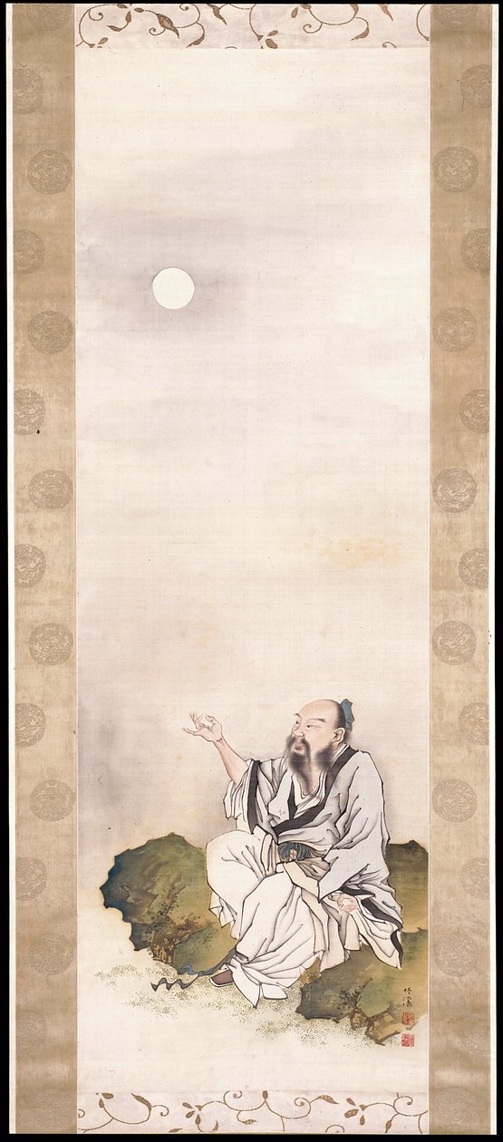 Gentleman Beholding The Moon (bläck och färg på siden) av Nakabayashi Chikkei
