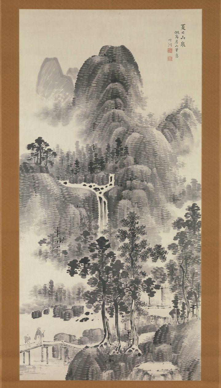 Bergström på en sommardag, 1800-talet. av Nakabayashi Chikuto