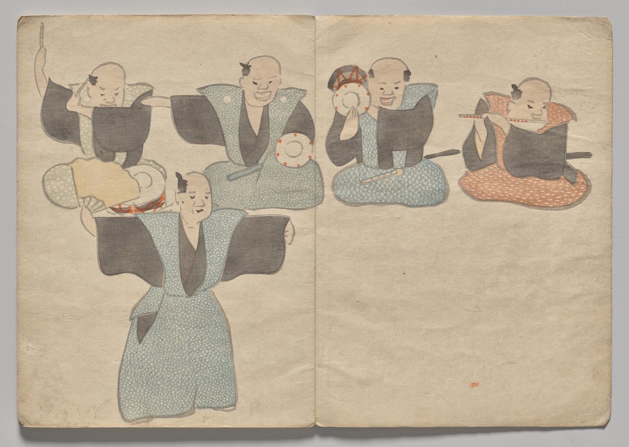 Scen från The Kōrin Picture Book (volym 1) av Nakamura Hochu