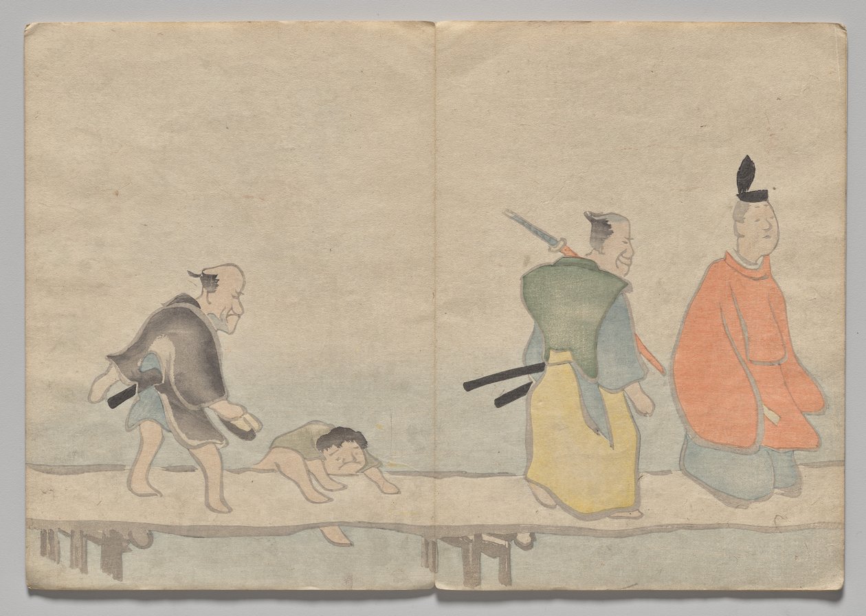 Scen från The Kōrin Picture Book (volym 1) av Nakamura Hochu