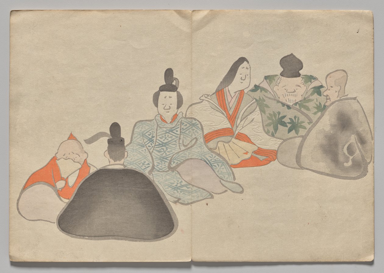 Scen från The Kōrin Picture Book (volym 2) av Nakamura Hochu