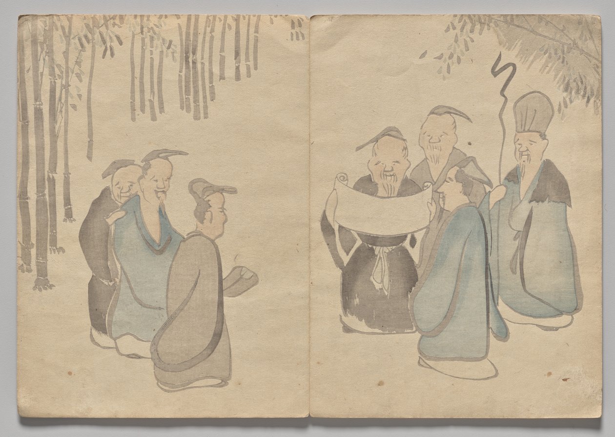 Scen från The Kōrin Picture Book (volym 2) av Nakamura Hochu