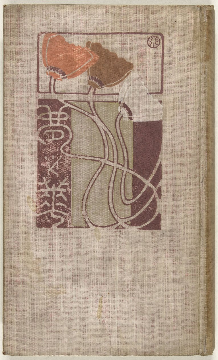 Drömmars blomma Yume no Hana (titel på objekt) av Nakazawa Hiromitsu