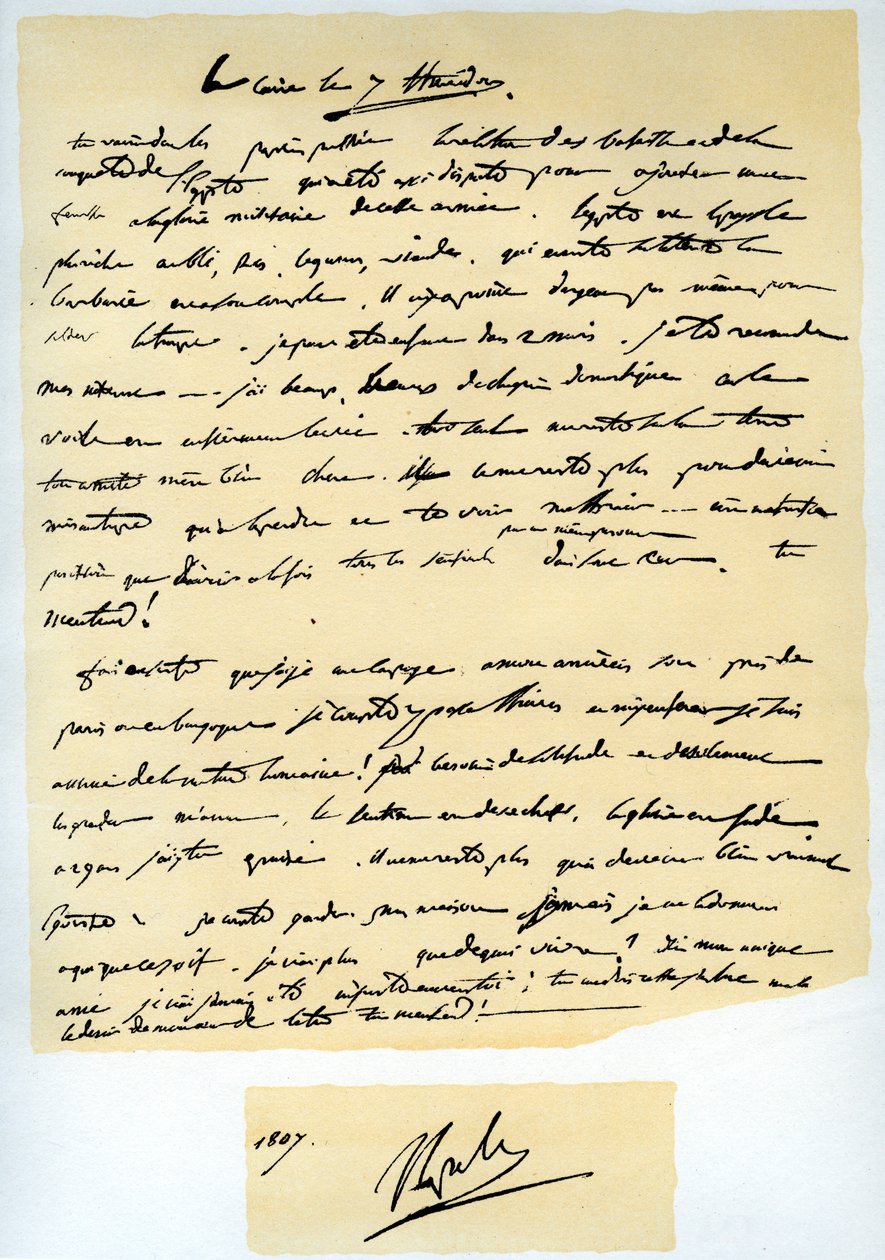 Brev från Napoleon Bonaparte till sin bror Joseph, 25 juli 1798. av Napoleon Bonaparte I