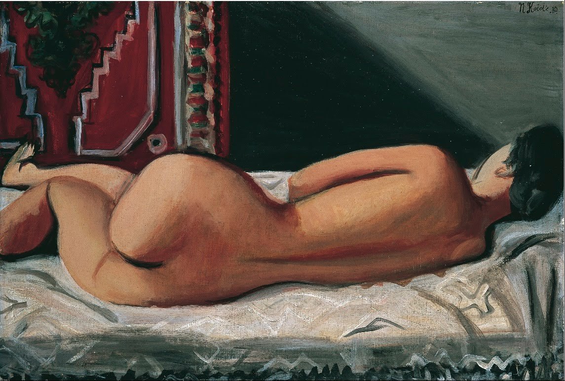 Reclining Nude  av Narashige Koide