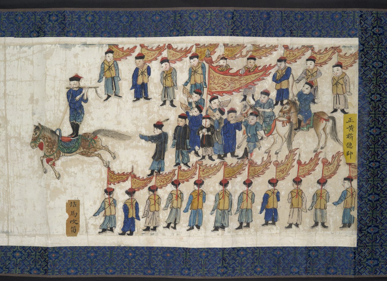 Horsemanship Competition för Shunzhi-kejsaren, daterad 1662. av Nardunbu
