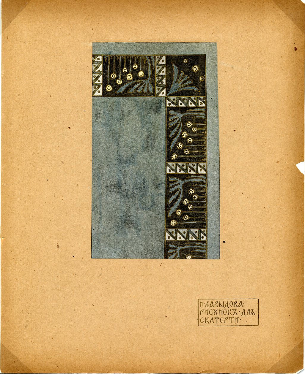 Design för en duk Förlaget M. K. Tenisheva och S. I. Mamontov, 1900-talet av Natalia Yakovlevna Davydova