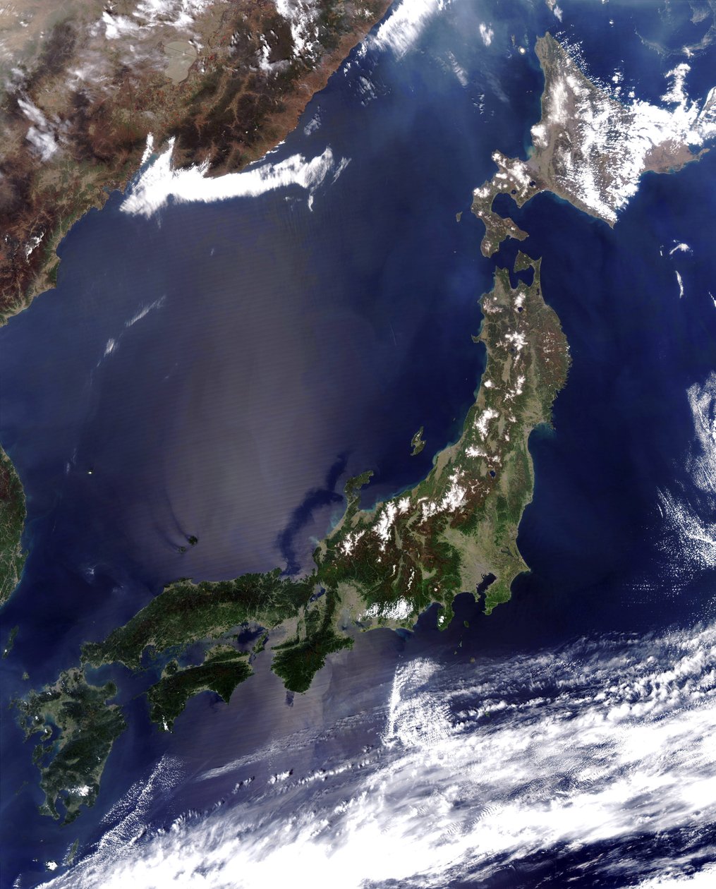 Satellitvy över öarna i Japan. Kredit: NASA. Vetenskap Jord Geologi Oceanografi av National Aeronautics and Space Administration National Aeronautics and Space Administration