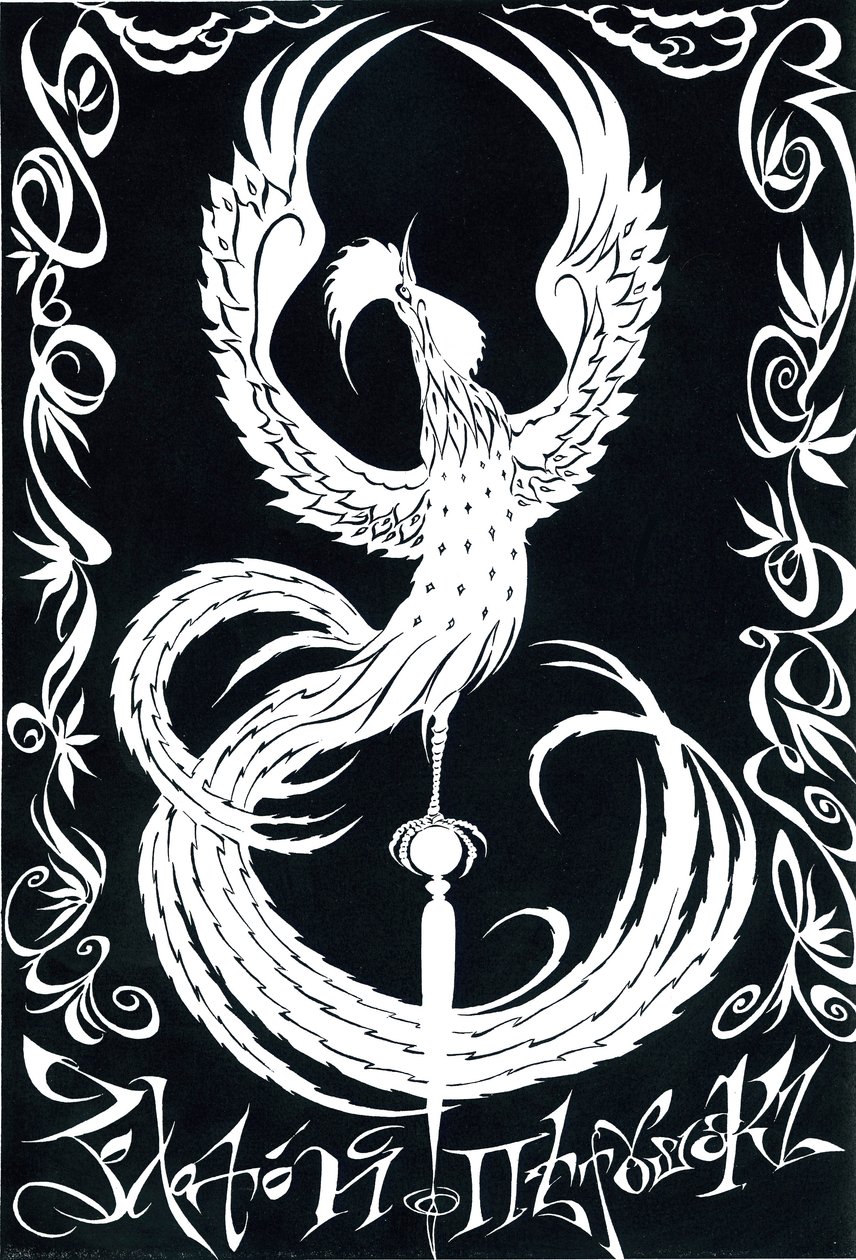 The Golden Cockerel - illustration av djuret från Alexander Pushkin-dikten i 1907 års opera med samma namn av Neale Osborne