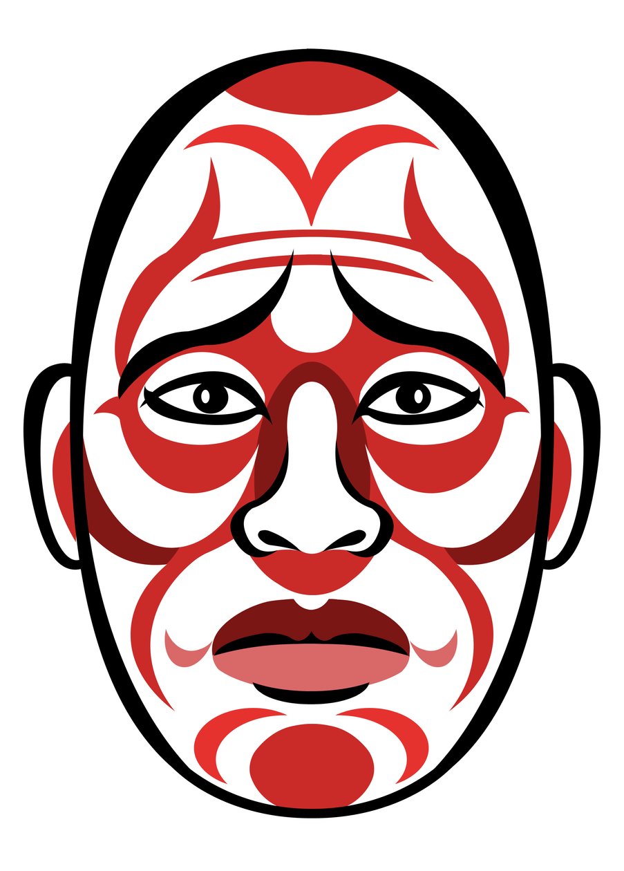 Takashi Shimura, 2023 (Jigita) av Neale Osborne