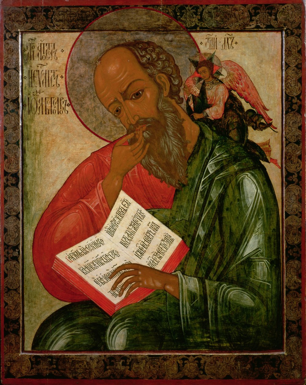 St. John the Divine in Silence, 1679 (äggtempera på gesso, linne, trä) av Nektary Kulyuksin