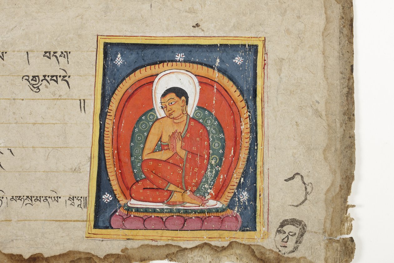 Sida från ett buddhistiskt manuskript, möjligen från Mahashitalanika, ca 1400 (ogenomskinlig wc & bläck på papper) av Nepalese School