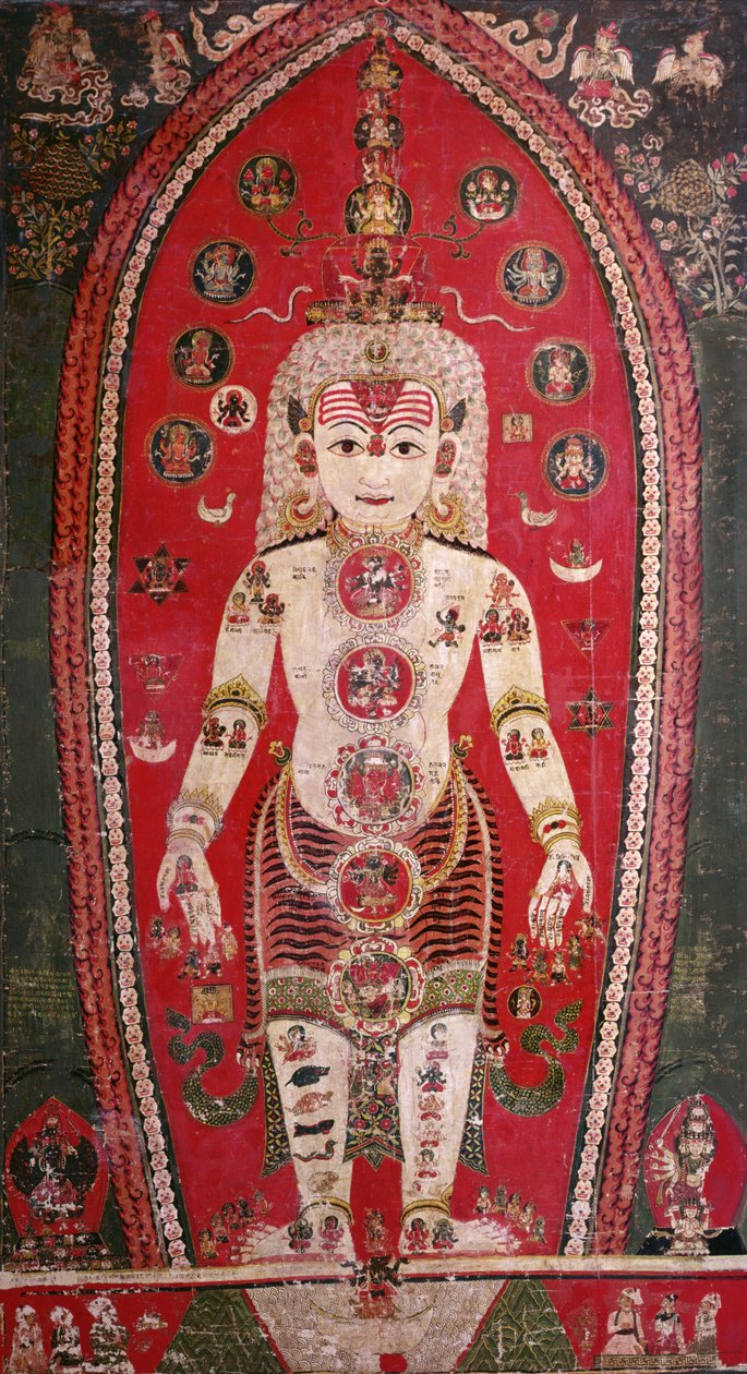 Shiva Purana, från Badgaon (gouache på siden) av Nepalese School