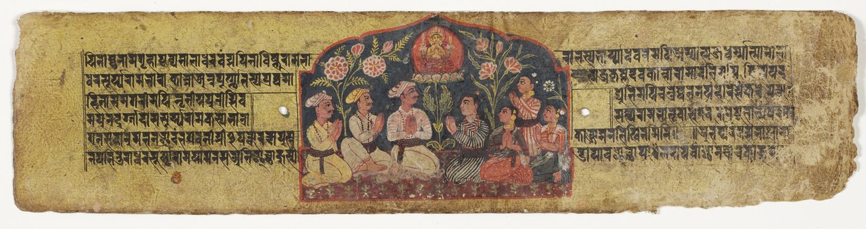 Dyrkan av Manjusri, 1659 (ogenomskinlig wc och bläck på papper) av Nepalese School