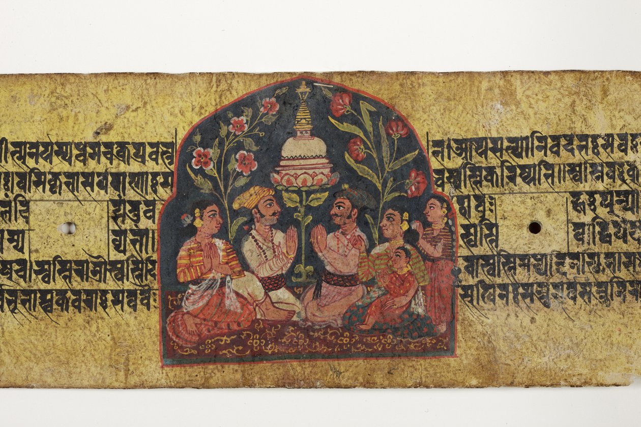 Dyrkan av en stupa, 1659 (ogenomskinlig wc och bläck på papper) av Nepalese School