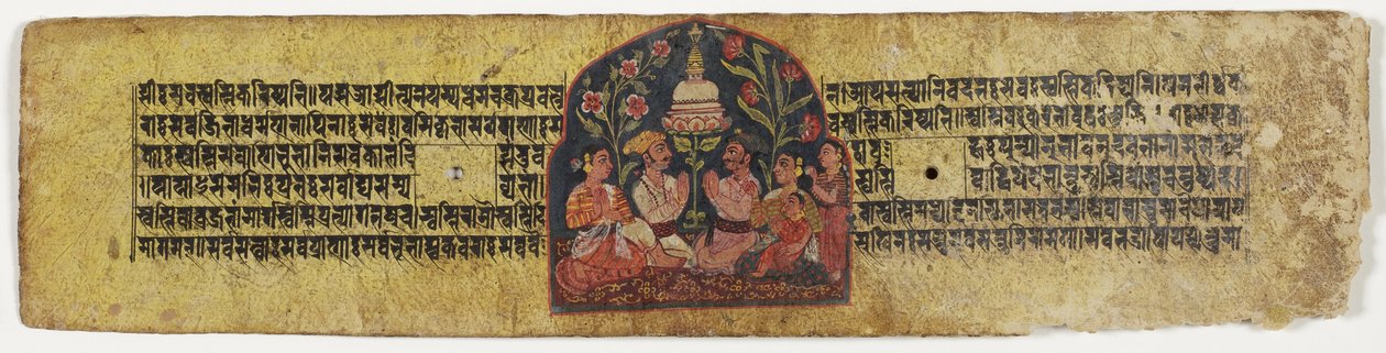 Dyrkan av en stupa, 1659 (ogenomskinlig wc och bläck på papper) av Nepalese School