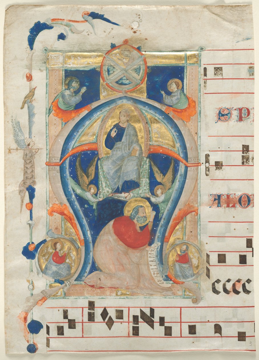 Fragment av ett antifonarium med historisk initial A: Kristus i majestät, 1308. av Neri da Rimini